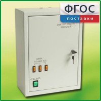 Щит электрический школьный - fgospostavki.ru - Сургут