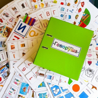 Альбом "Говоруша". Развивающие пособия на липучках  - fgospostavki.ru - Сургут