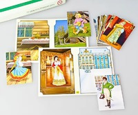 Настольно-печатная игра "По странам и эпохам" - fgospostavki.ru - Сургут