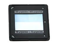 Набор дифракционных решеток (4 штуки) - fgospostavki.ru - Сургут