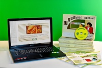 Коллекция натурально-интерактивная "Шелк" - fgospostavki.ru - Сургут
