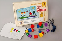 Игровой набор Фребеля "Бусы-шнуровка" (серия "Эксперимент") - fgospostavki.ru - Сургут
