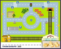 Игровой набор "Транспорт" - fgospostavki.ru - Сургут