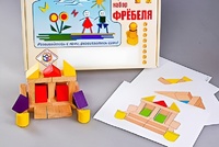 Игровой набор Фребеля "Конструктор деревянный без соединений-4" (Серия "Эксперимент") - fgospostavki.ru - Сургут