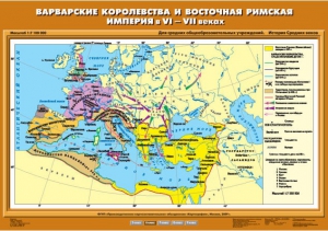Комплект настенных учебных карт. История Средних веков 6 класс. - fgospostavki.ru - Сургут