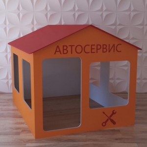 Детский игровой домик «Мастерская» - fgospostavki.ru - Сургут