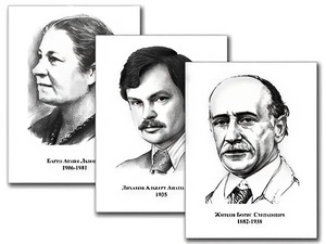 Портреты детских писателей (30 штук, формат А3) - fgospostavki.ru - Сургут