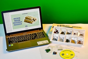 Коллекция натурально-интерактивная "Металлы" - fgospostavki.ru - Сургут