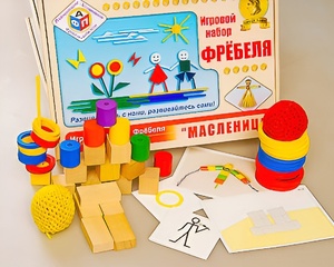 Игровой набор Фребеля "Масленица" (серия "Праздники") - fgospostavki.ru - Сургут