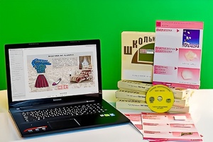 Коллекция натурально-интерактивная "Хлопок" - fgospostavki.ru - Сургут