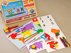 Игровой набор Фребеля "Дальние страны" (серия "Эксперимент") - fgospostavki.ru - Сургут