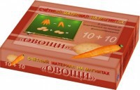 Счетный материал на магнитах "Овощи" - fgospostavki.ru - Сургут