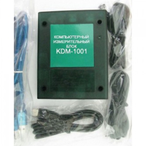 Компьютерный измерительный блок KDM-1001 - fgospostavki.ru - Сургут