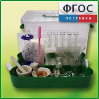 Лоток с лабораторной посудой и принадлежностями в индивидуальной упаковке - fgospostavki.ru - Сургут