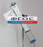 Пистолет баллистический - fgospostavki.ru - Сургут