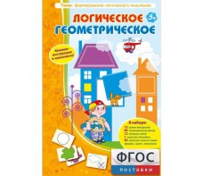 Логическое Геометрическое - fgospostavki.ru - Сургут