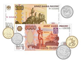 Набор денежных знаков (раздаточный) - fgospostavki.ru - Сургут