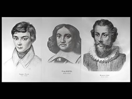 Портреты математиков (18 штук, формат А3) - fgospostavki.ru - Сургут