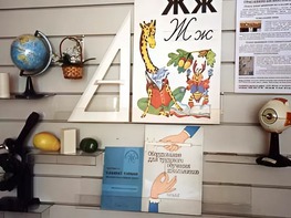 Стенд экспозиционный навесной - fgospostavki.ru - Сургут