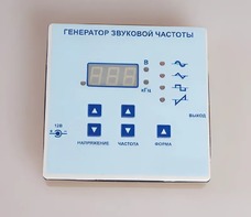 Генератор звуковой частоты - fgospostavki.ru - Сургут