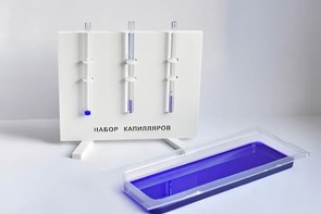 Набор капилляров - fgospostavki.ru - Сургут