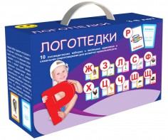 Набор для развития правильной речи "Логопедический" - fgospostavki.ru - Сургут